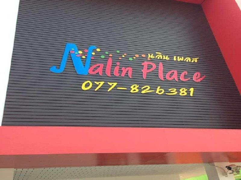 Nalin Place Ρανόνγκ Εξωτερικό φωτογραφία